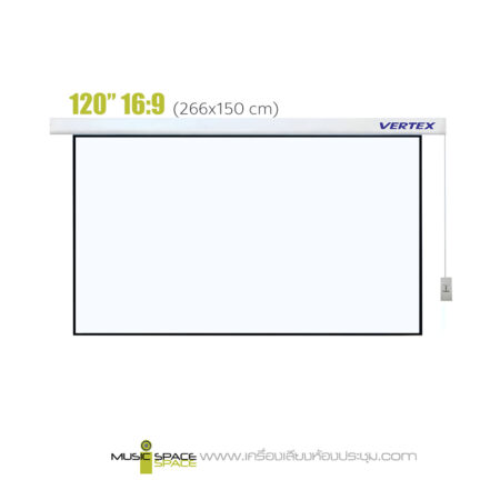 vertex motorized screen 120